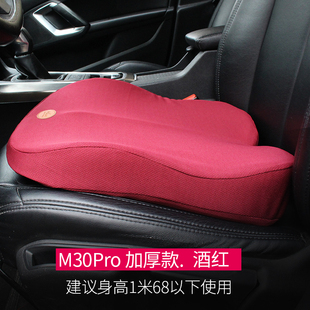 汽车增高坐垫驾驶座驾考学车椅y垫单片加厚加高垫四季通用座位座