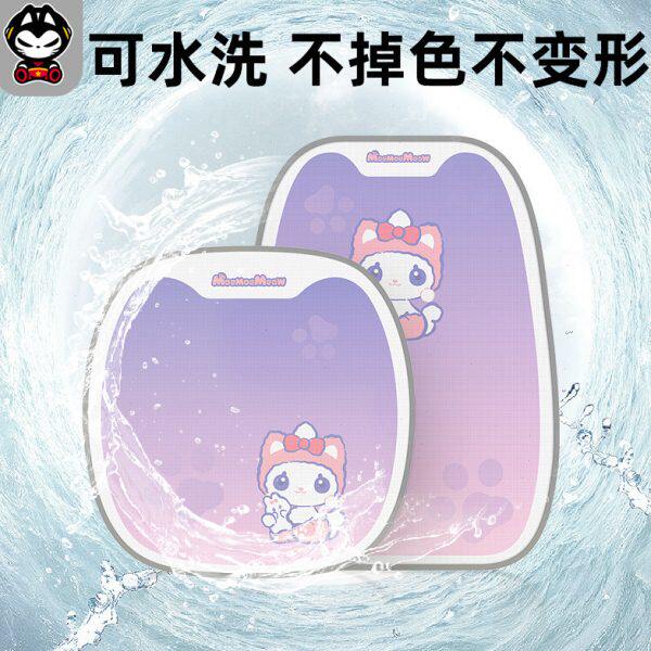 拽猫2024新款汽车坐垫四季通用女神款可爱卡通车载冬季座垫三件套