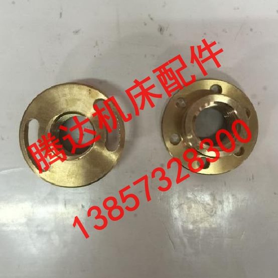 启杭州5B机床X丝杆30A2配件新66螺母T3横向纵向铣床30323* /3Q55X