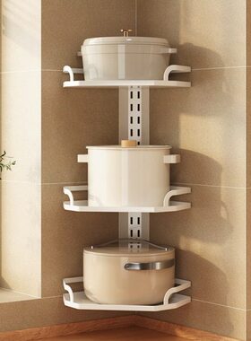 锅架转角竖放收纳架子可调节三角挂墙锅具厨房家用多层置物架壁挂