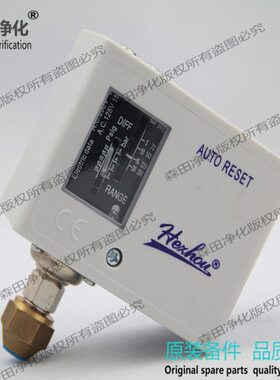 /压力开关冷干机/冷干机P52压力控制器冷干机控制器0风扇