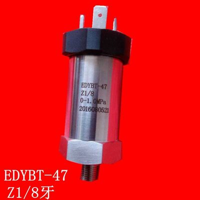 41监控B压力变送器压力传感器潍坊Y0D6仪压力45204机油-柴油机7ET