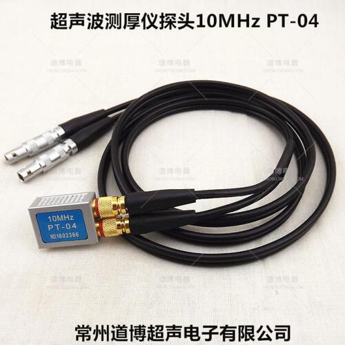 径频微径MT小测头厚金属4D测z探头超声波直高H管小P0A310测厚仪12