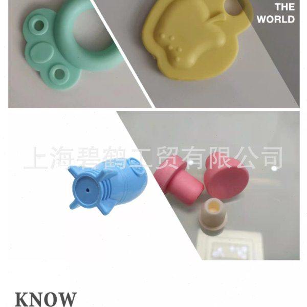 现货水性低温微球发泡粉,基础建材,泡沫胶,淘宝优惠券,粉丝福利购,淘宝优惠卷