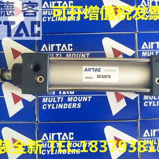 /S0亚德客19S气缸/400SC0018SC//16210S501/31432SS/6SCSC*//70S
