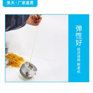 昊天棉花糖包装袋口专用橡皮筋扎袋口皮筋一斤约1450根左右高弹力