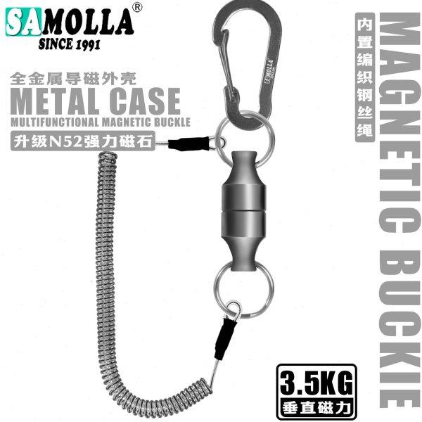 SAMOLLA路亚全金属多用途强磁力挂扣伸缩失手绳强磁扣快拔登山扣,户外/登山/野营/旅行用品,失手绳,淘宝优惠券,粉丝福利购,淘宝优惠卷