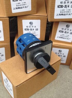 M3-4组合LODALO110开关2  25MO4 020   转换开关AZH/LO 还有5 40