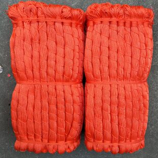 料建筑施工全新绳子1.5红农用线米绳拉线毫秧粗插耐磨栽秧线