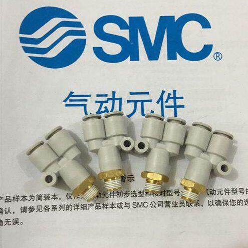 -4QM5N/1NU型KM62T2N0/S镀镍外螺纹/接头全新00NS