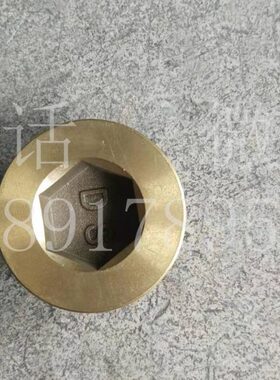 螺丝X21延放3堵X21油S521安油磁性2509陕汽S螺丝X21S50900