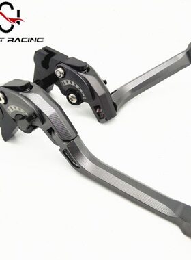 23075250 适用2贝纳利50改装c506000黄龙离合手s牛角幼狮把2S刹车