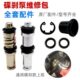 组件修理上摩托包12碗泵14 皮 7电动车碟刹活塞维修11防尘套刹车.
