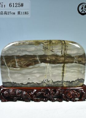 草客厅花号工艺品观赏国画奇石家居饰品石25石头摆件 61石