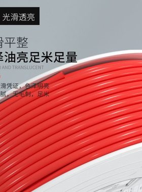 j810压mm气泵气动pu气管8mm透明气管气管软管散卖6mm空压机12g3