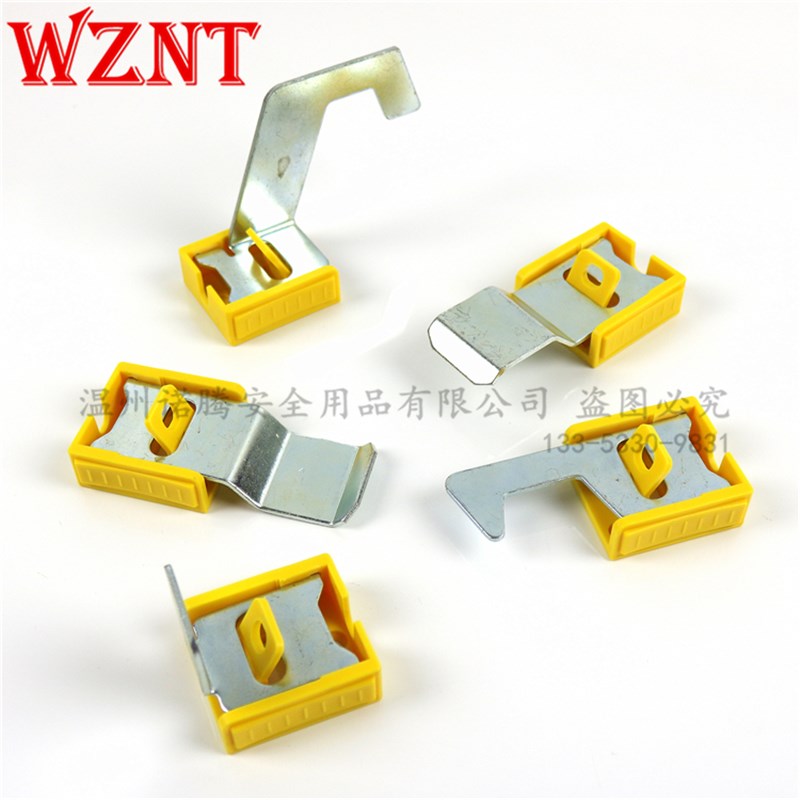 诺腾多用途工业电气锁 机房柜门按钮锁开关锁 多功能Q电气锁NT-X1