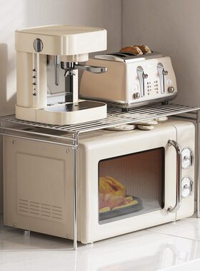 烤箱电饭锅厨房台面整体橱柜不锈钢收纳置物架微波炉架子置物架分