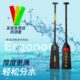 传统龙龙龙舟桨舟平面专用船水分泰舟龙 标准船桨碳纤维龙碳纤维