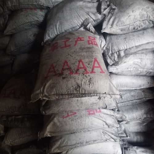 黑料白料 4A黑料 亮粉 硅铁粉 4AP铁粉黑料白料硅铁粉