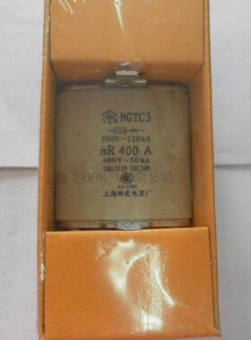 40)厂(GTC熔断体陶瓷A(芯AN凰)熔-熔断器上海250快速电器正宗3飞0