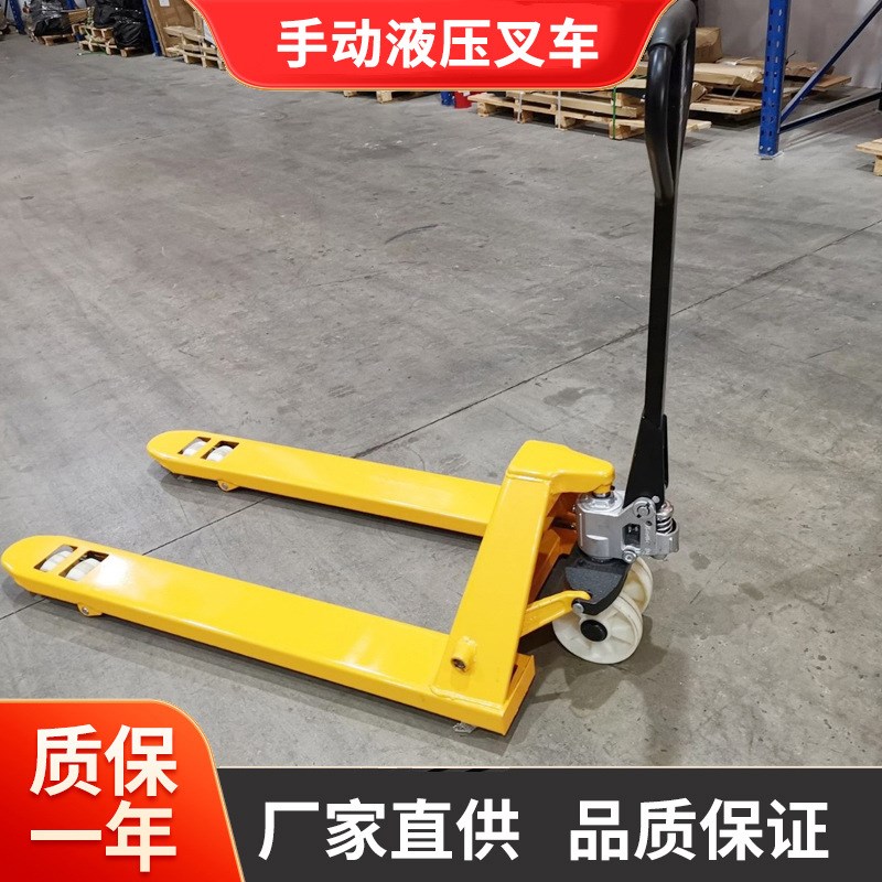 清远云浮梅e州河源手动液压叉车仓库物流装卸搬运车升降地牛托盘
