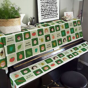 卡通遮盖琴可爱轻奢顶定制巾电子琴键盖现代简约钢琴防尘布布高档