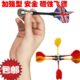头拆铁安全飞镖大用儿童安全磁装 针磁性磁力耐头摔抗镖无飞镖超强
