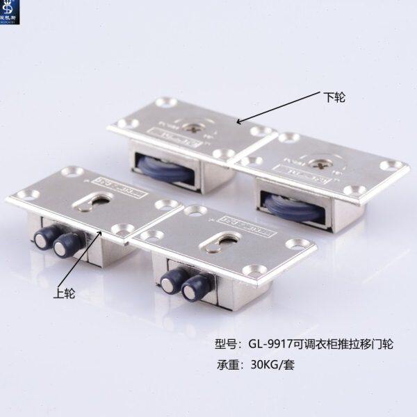 耐磨轮子吊移门轮静音衣滑断桥铝趟门轮轴承推拉门轮进口衣柜轮滑