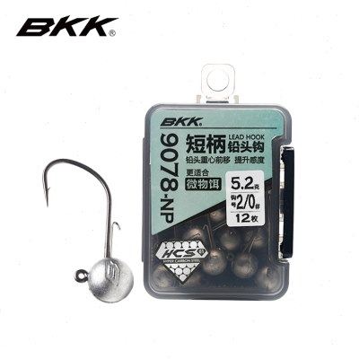 BKK新款HCS短柄铅头钩宽腹大钩门路亚黑坑微物饵鲈鱼鳜鱼鱼钩9078,户外/登山/野营/旅行用品,鱼钩,淘宝优惠券,粉丝福利购,淘宝优惠卷