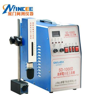 BYE-1000C高频电火花工具机 电火花打孔机 取断丝锥机取断钻头