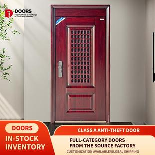 现代简约入户门公寓单门安全防盗门 KD甲级门 帝开604款 门中门