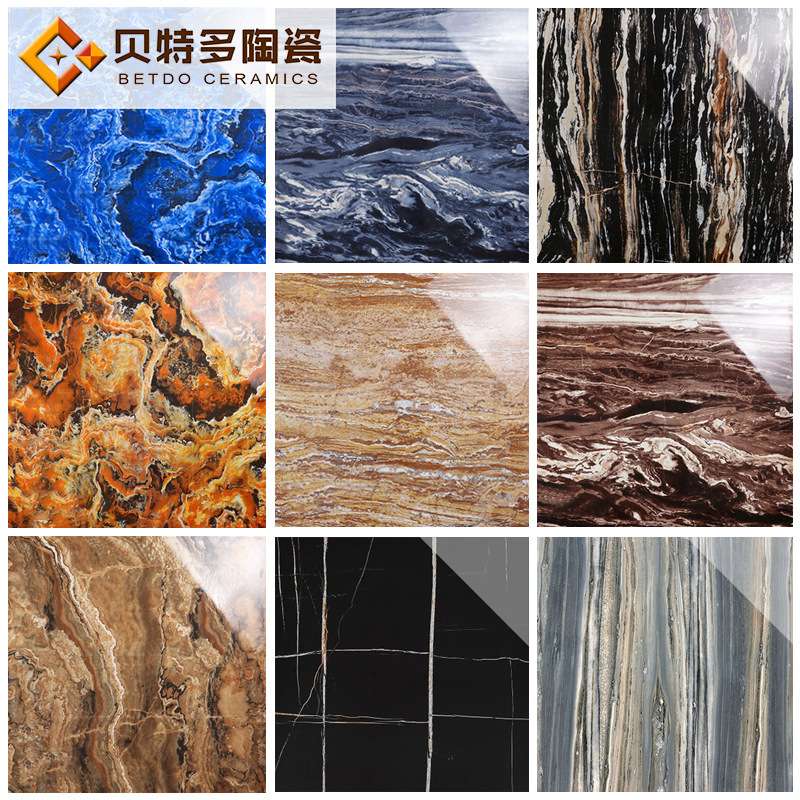 深色地砖瓷砖800*800 客厅展厅黑金沙地面砖高光深啡网全抛釉地砖