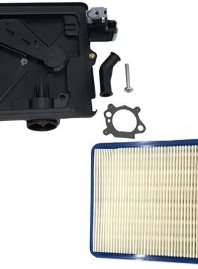 草坪割草机空气过滤器外壳总成庭院机MTD 795259百力通ZHT-048