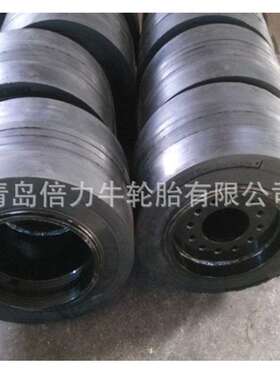 660x254x480加管型徐工XM101铣刨机后轮 26x10x20压配实心轮胎