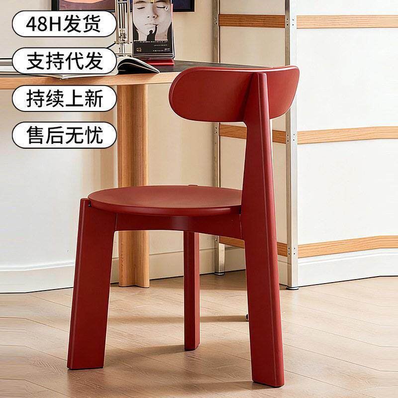 中古餐椅三腿木质成人靠背椅多巴胺凳子吃饭椅子家用小户型餐桌椅