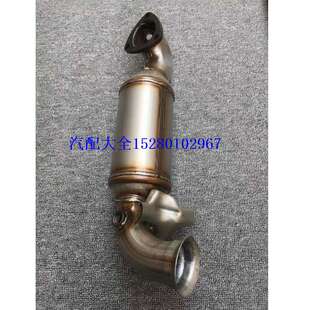 卡特彼勒新一代Cat?308.5 Cat?349挖掘机CatC3.3B发动机 Cat?310