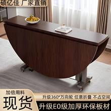 折叠桌可移动简易圆形桌子创意餐桌饭桌家用小户型农村折叠大圆桌