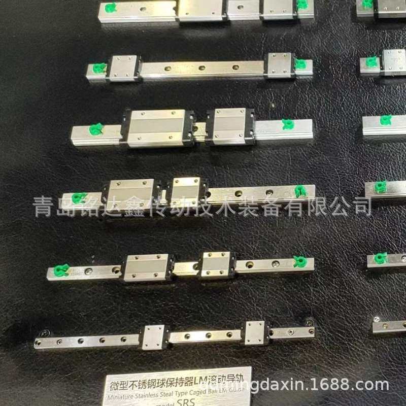 THK直线导轨滑块RSR7WM SRS7WM 滑块