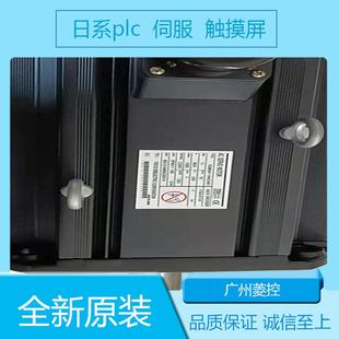 30A01A SGDS SGDV 1R6F11A 30ADB 安川SGDXS SGDB R90AA0A8002