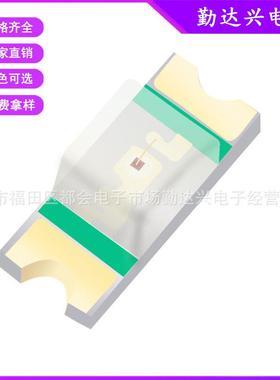 0201灯珠 小尺寸金板金线贴片灯珠 小尺寸led灯珠 红黄绿蓝白光