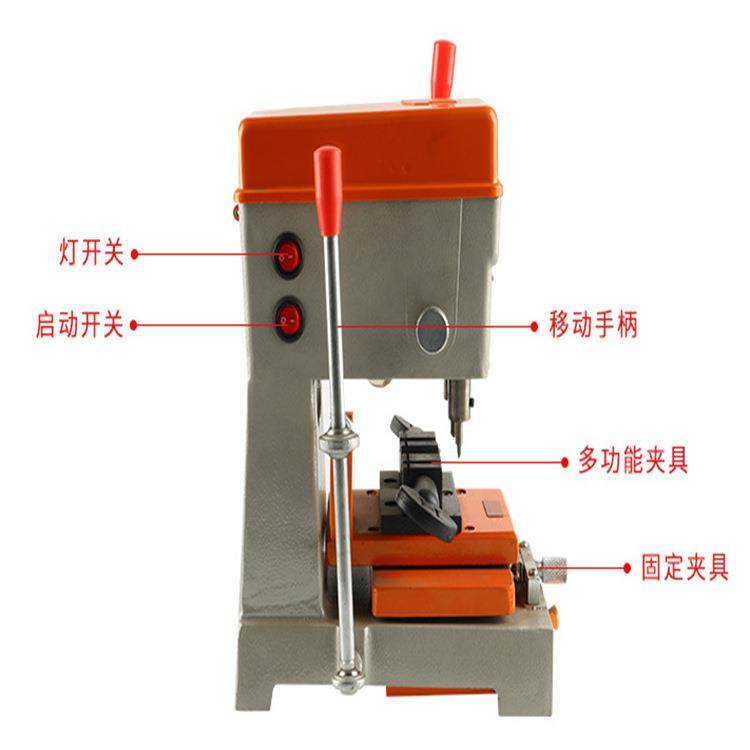 精准立式钥匙机手动锁匙机配锁钥匙机多功能打孔机设备锁匠用品