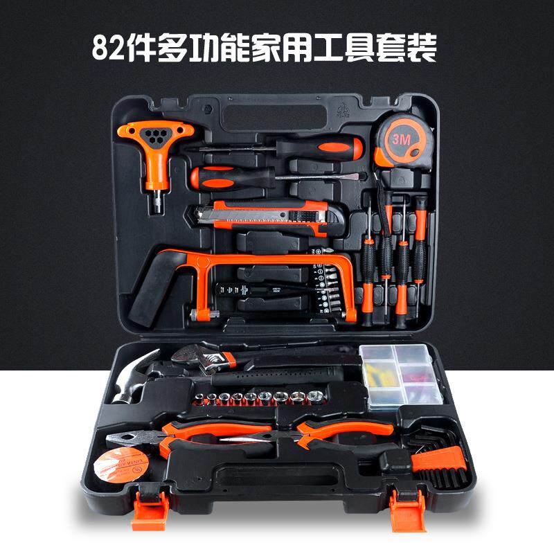 82件套家用维修工具 多功能家电维修工具家用组合工具套装