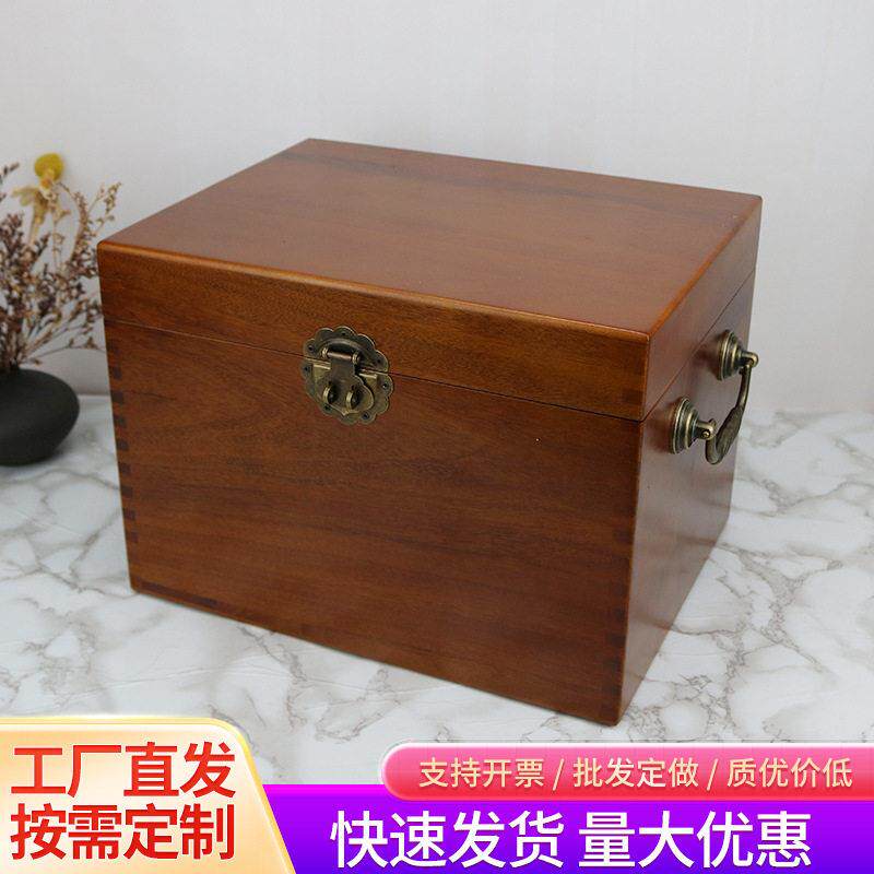 香樟木木盒家用复古樟木箱书画储藏盒新中式档轻奢实木收纳盒子