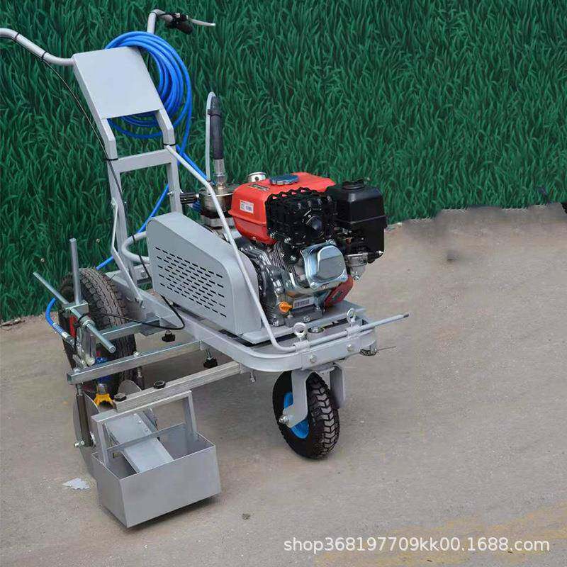 便携式手推冷喷划线机 晟合多功能地面标线划线车 地下车库划线机