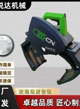 升级新款电动手提切管机小型割管机水电工程管道锯中岛切管机