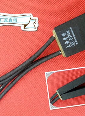 上海电机碳刷架 D374N电刷2X(10X32X60)MM双片碳刷 发电机碳刷