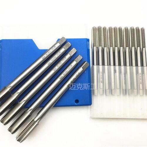 精品加长机用丝锥M8M10M12M14M16M18M20*1*1.25*1.5x130x160x200