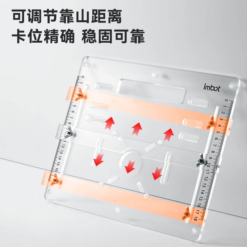 切割机底板木工专用固定支架亚克力倒装板手提式辅助工具配件大全