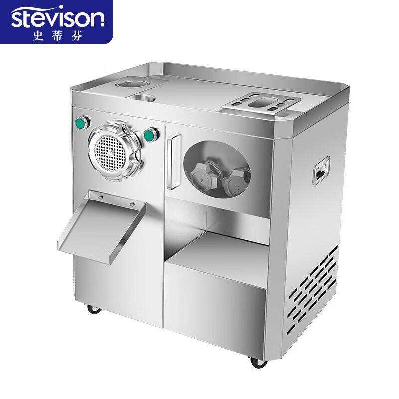 史蒂芬商用绞切两用机自动切丁切片机羊肉卷肥牛卷火锅店切肉机,3C数码配件,USB灯,淘宝优惠券,粉丝福利购,淘宝优惠卷