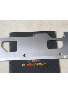 适用SMT贴片机飞达配件 BM221飞达铝板双卡 X01M4101704